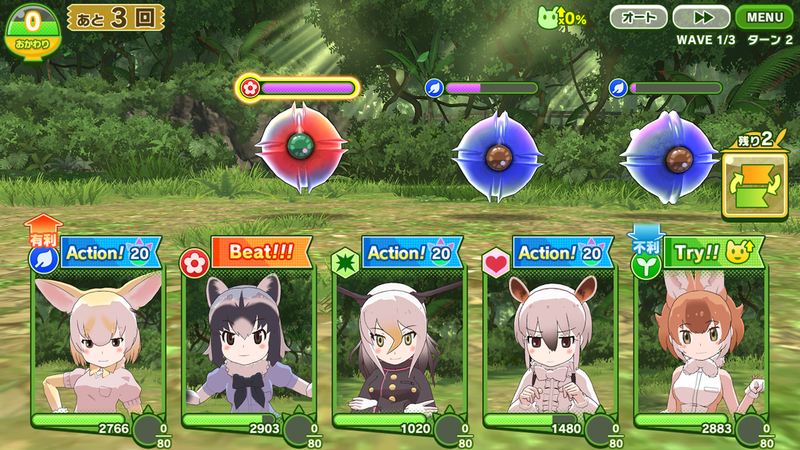 兽娘动物园35.jpg