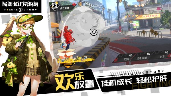 局部非正常现象3.jpg