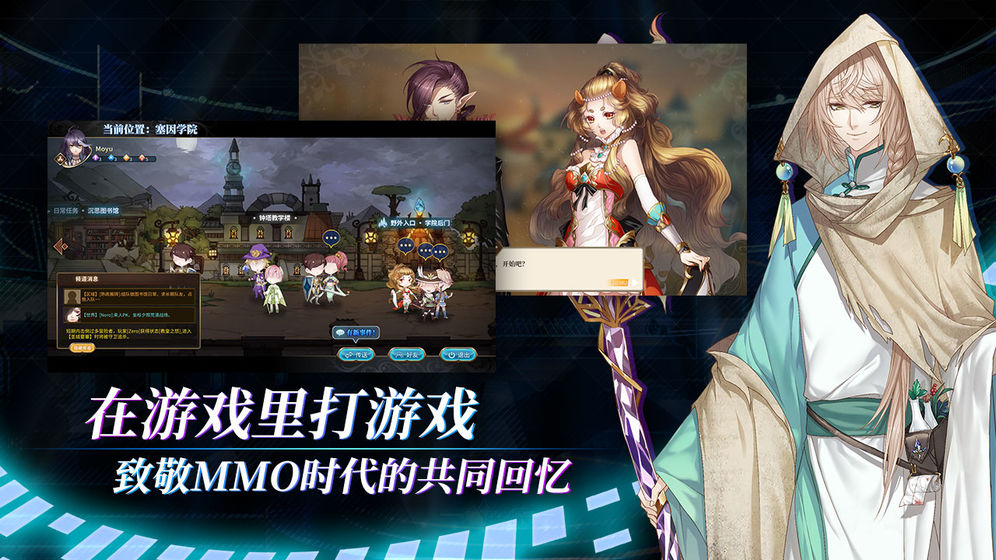 奇迹一刻Surmount4.jpg
