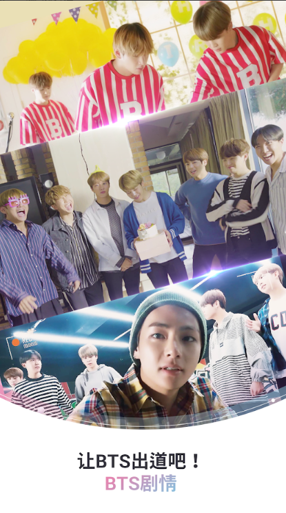 BTSWORLD1.jpg