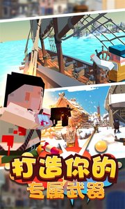 掌上射击1.jpg