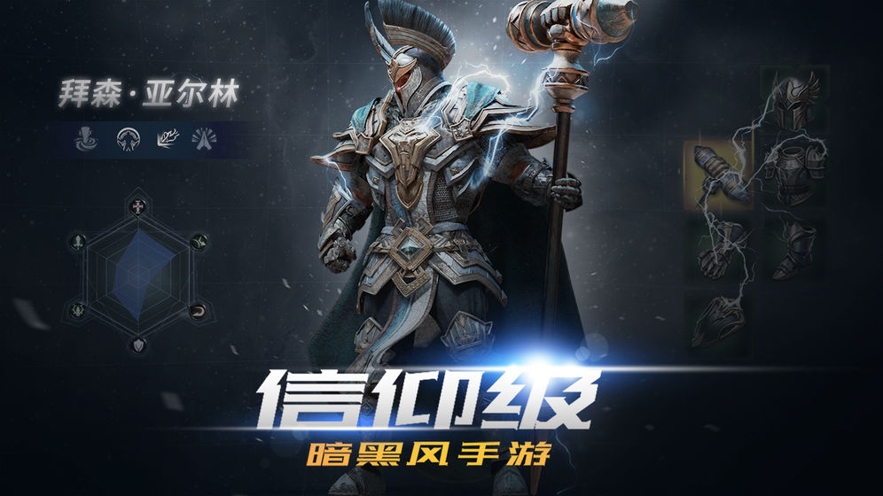 拉结尔2022版3.jpg