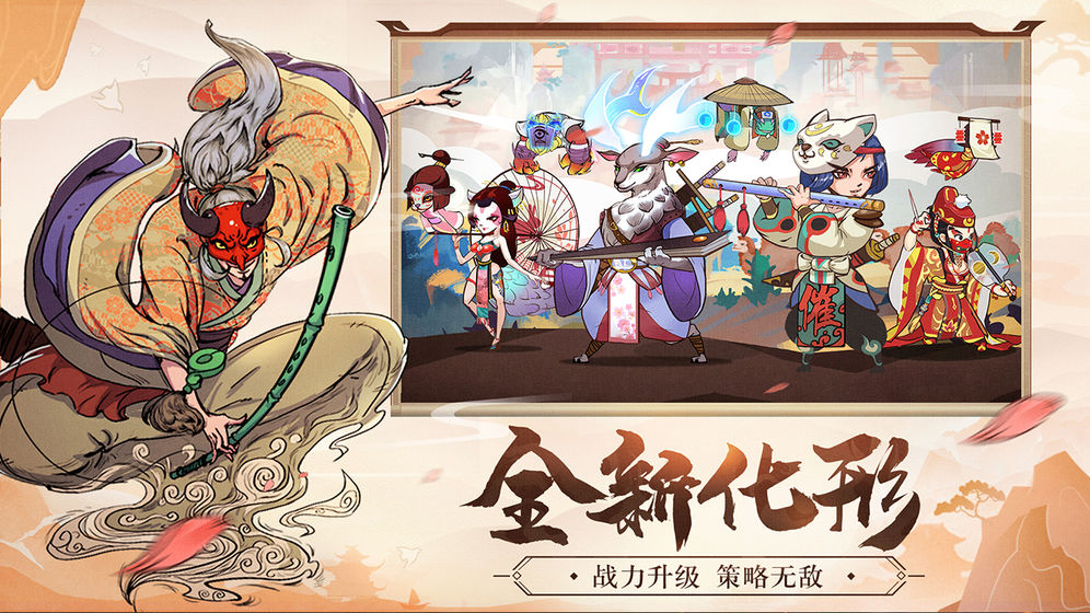 古今江湖4.jpg