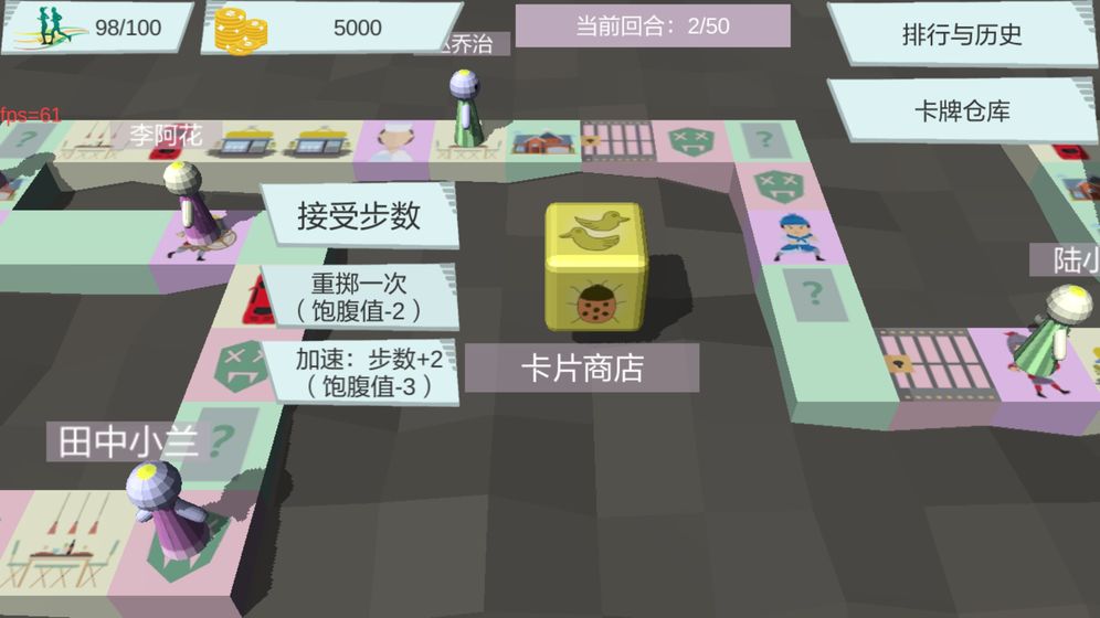 双重回忆16合14.jpg