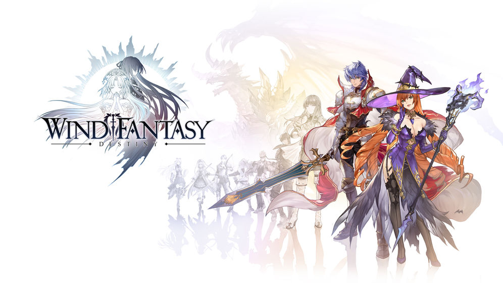 风色幻想命运传说3-3-2任务攻略详解