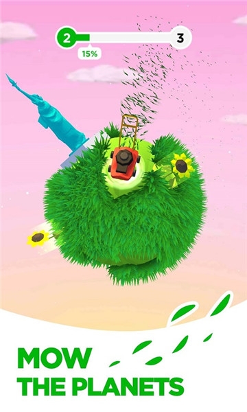 青草星球2.jpg