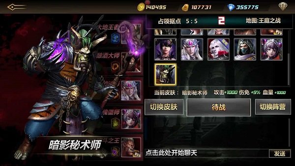 小米战神2.jpg