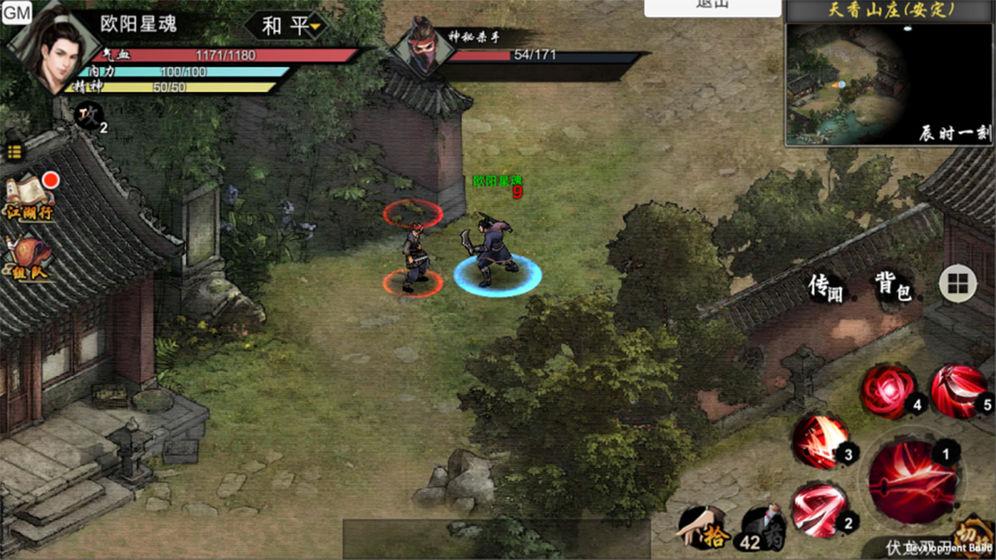 昆仑游宝藏位置揭秘：探寻神秘宝藏的终极指南