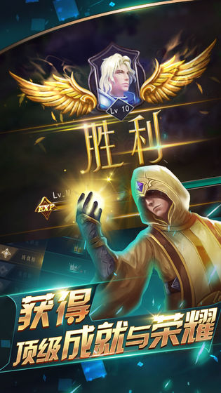 领主传奇最新版5.jpg