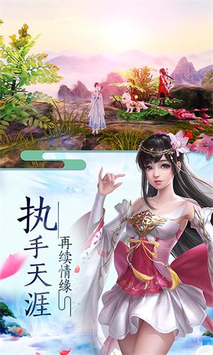 渡劫封神1.jpg