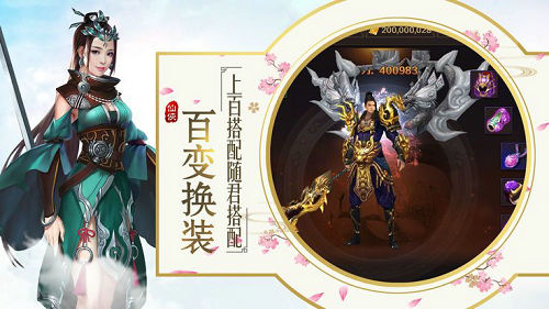 幻灵梦2.jpg