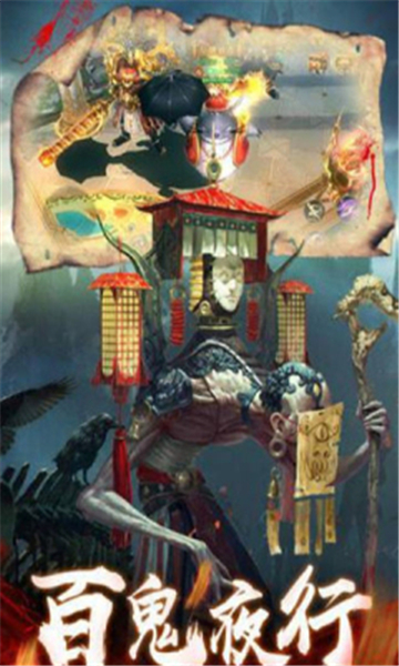 湘西赶尸3.jpg