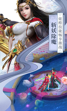 混元仙劫1.jpg