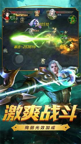 暗影主宰2.jpg