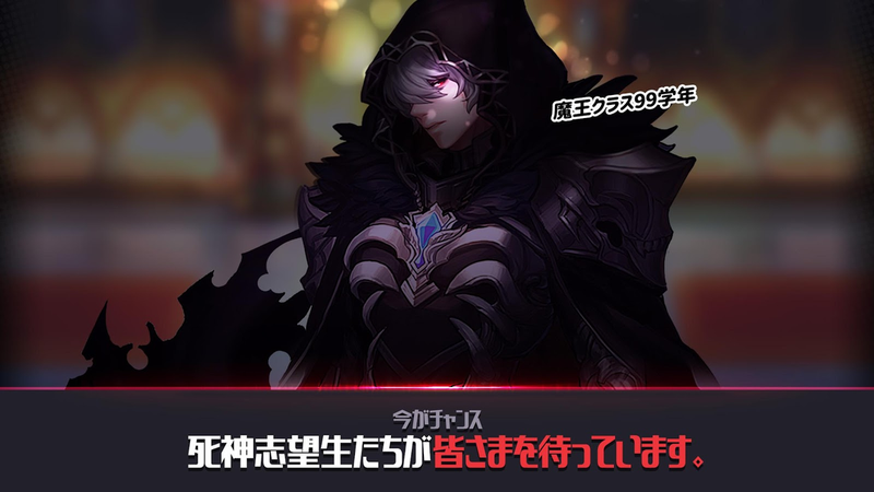 死神高中死神成长记1.jpg