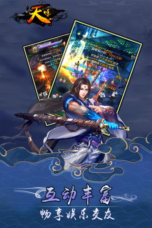 天炼5.jpg