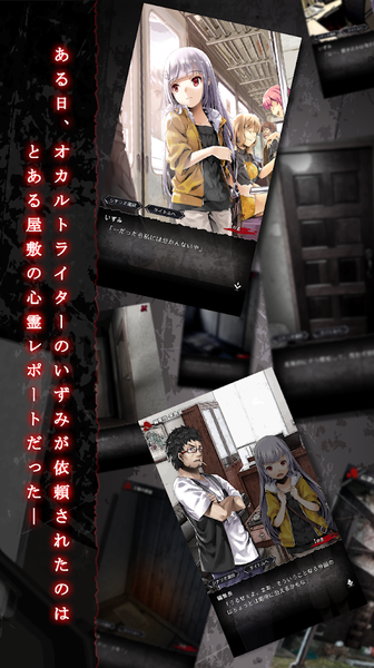 奇忆2.jpg