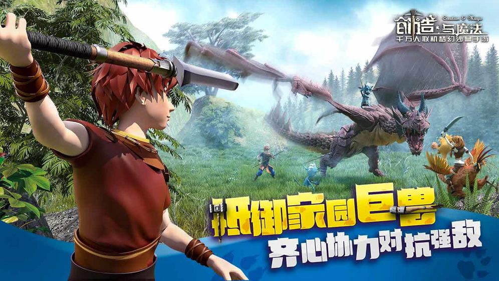 创造与魔法幼紫鲨饲料需要多少包？