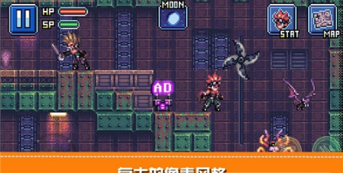 骑士X地下城大冒险3.jpg