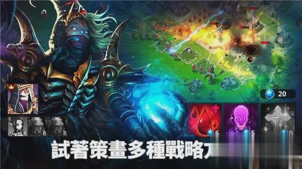 魔兽战争手游1.jpg