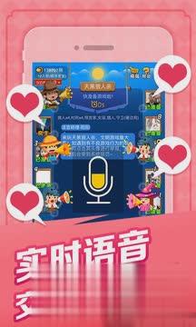 天黑狼人杀2022版3.jpg