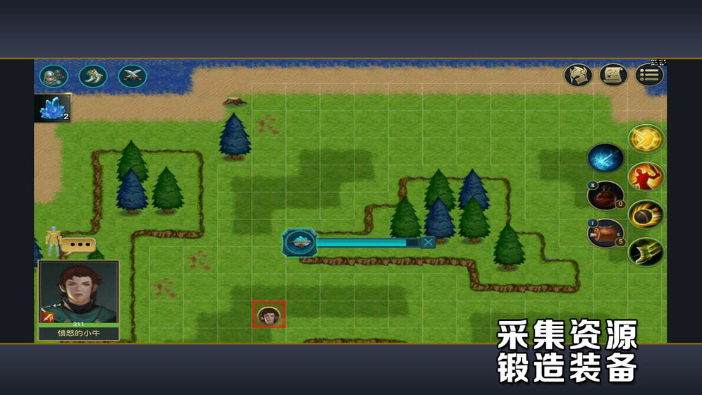 守望之刃OL5.jpg