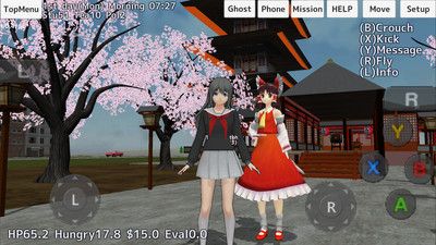 学校女生模拟器更新版1.jpg
