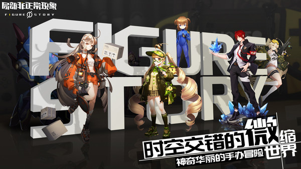 局部非正常现象4.jpg