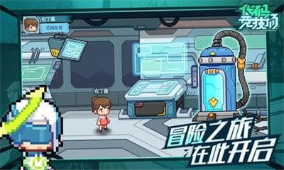 代码竞技场最新版1.jpg