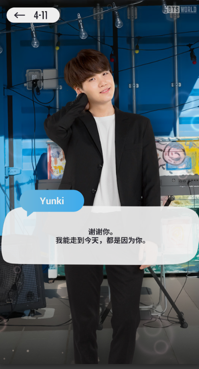 BTSWORLD4.jpg
