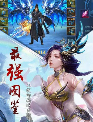 剑道星辰4.jpg