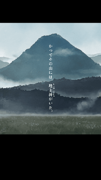 逃脱游戏活神仙5.jpg
