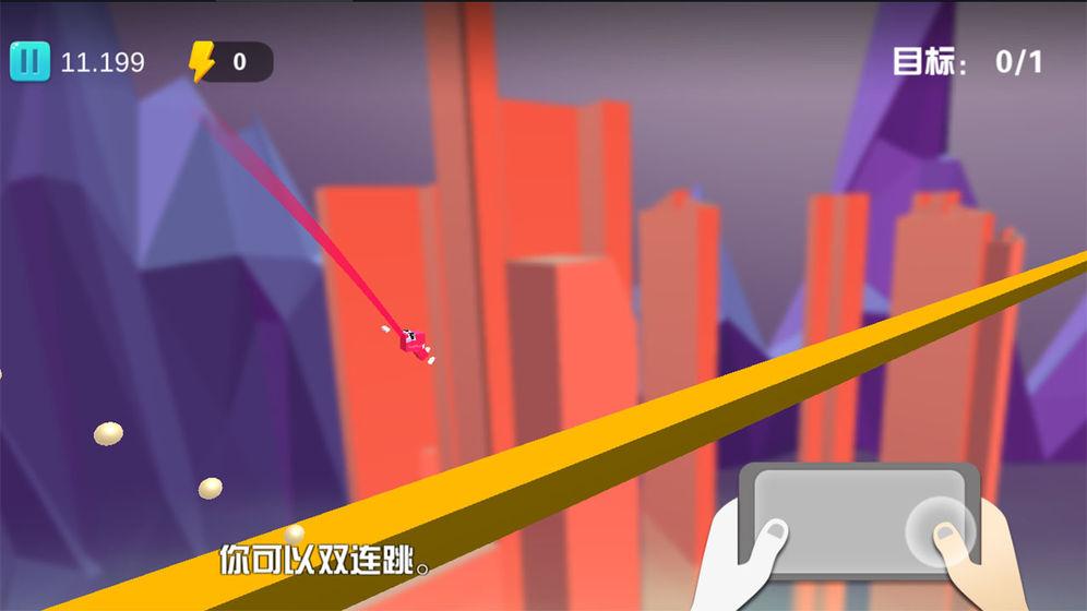 快跑龙宝宝4.jpg