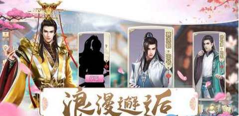 梦回凤歌5.jpg