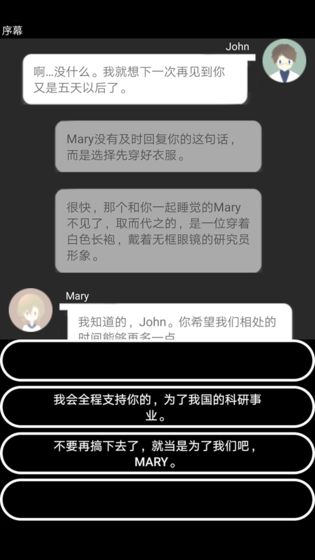 智疗1.jpg