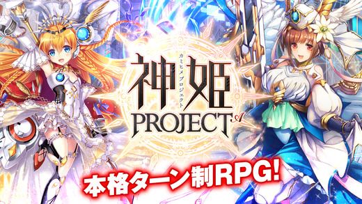 腾讯ProjectA2.jpg