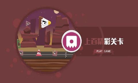你追我赶1.jpg
