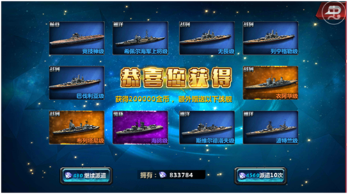 小小船长2.jpg