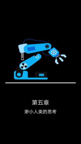 智疗2.jpg