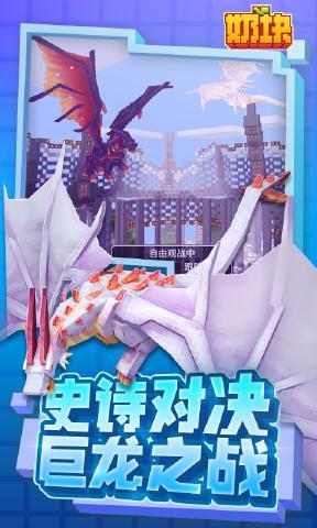 奶块大粥生日季5.jpg