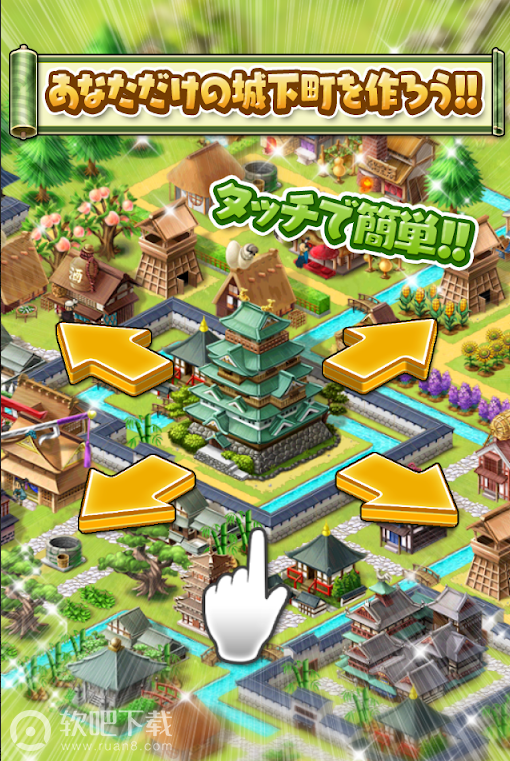 战国城市规划与战斗4.jpg