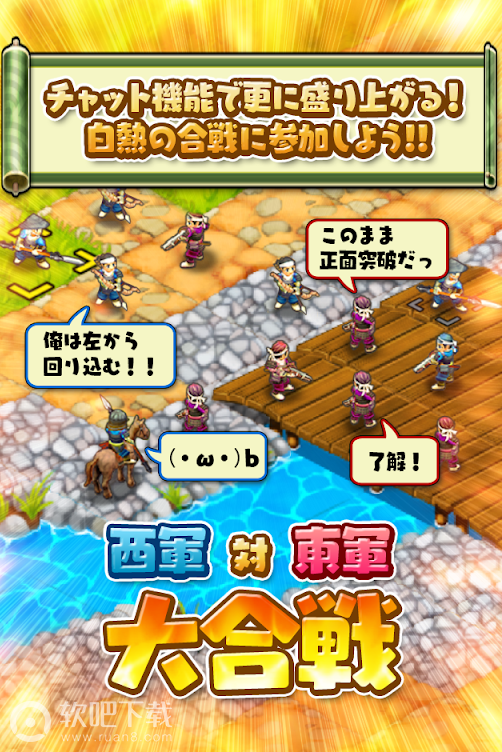战国城市规划与战斗3.jpg