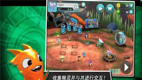 斯拉格精灵一决雌雄22.jpg