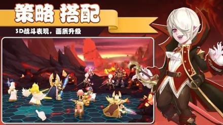 圣殿召唤师1.jpg