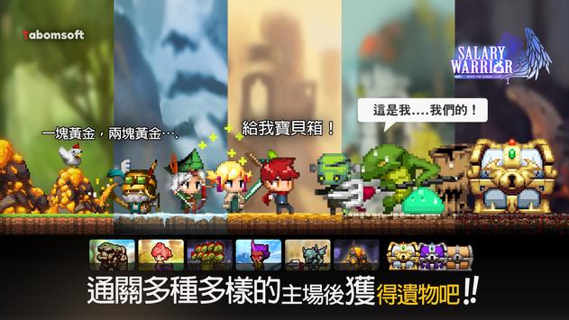 大繁殖时代重启1.jpg