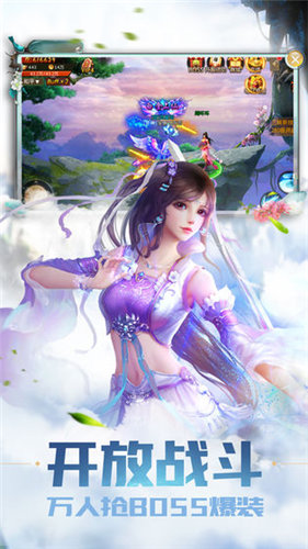青云莽荒2.jpg