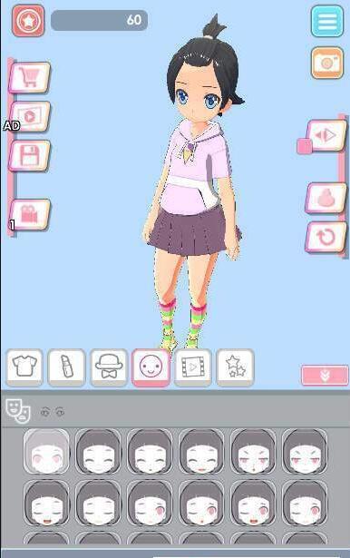 EasyStyle1.jpg