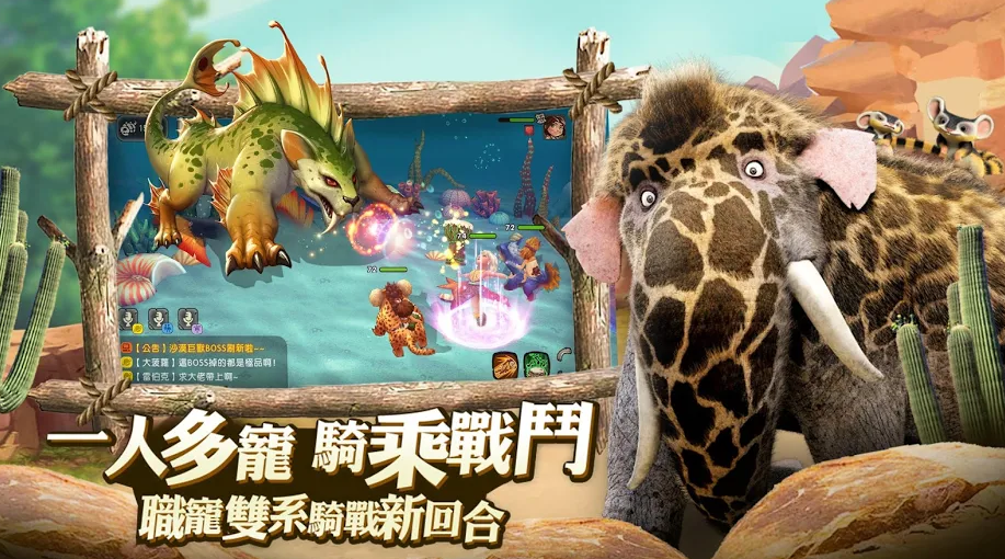 古鲁家族1.jpg
