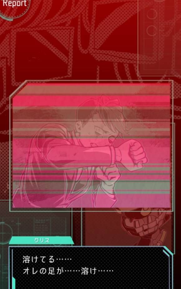 鸟笼废铁行进曲2.jpg