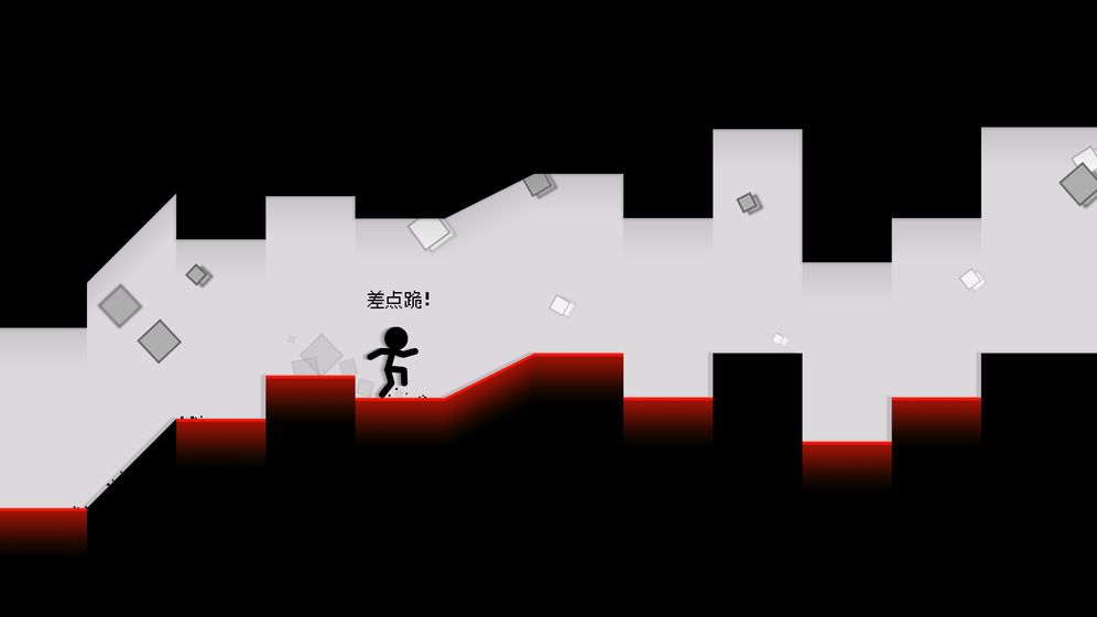 跑跑先生X4.jpg